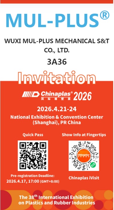 Tot ziens op Chinaplas 2026!